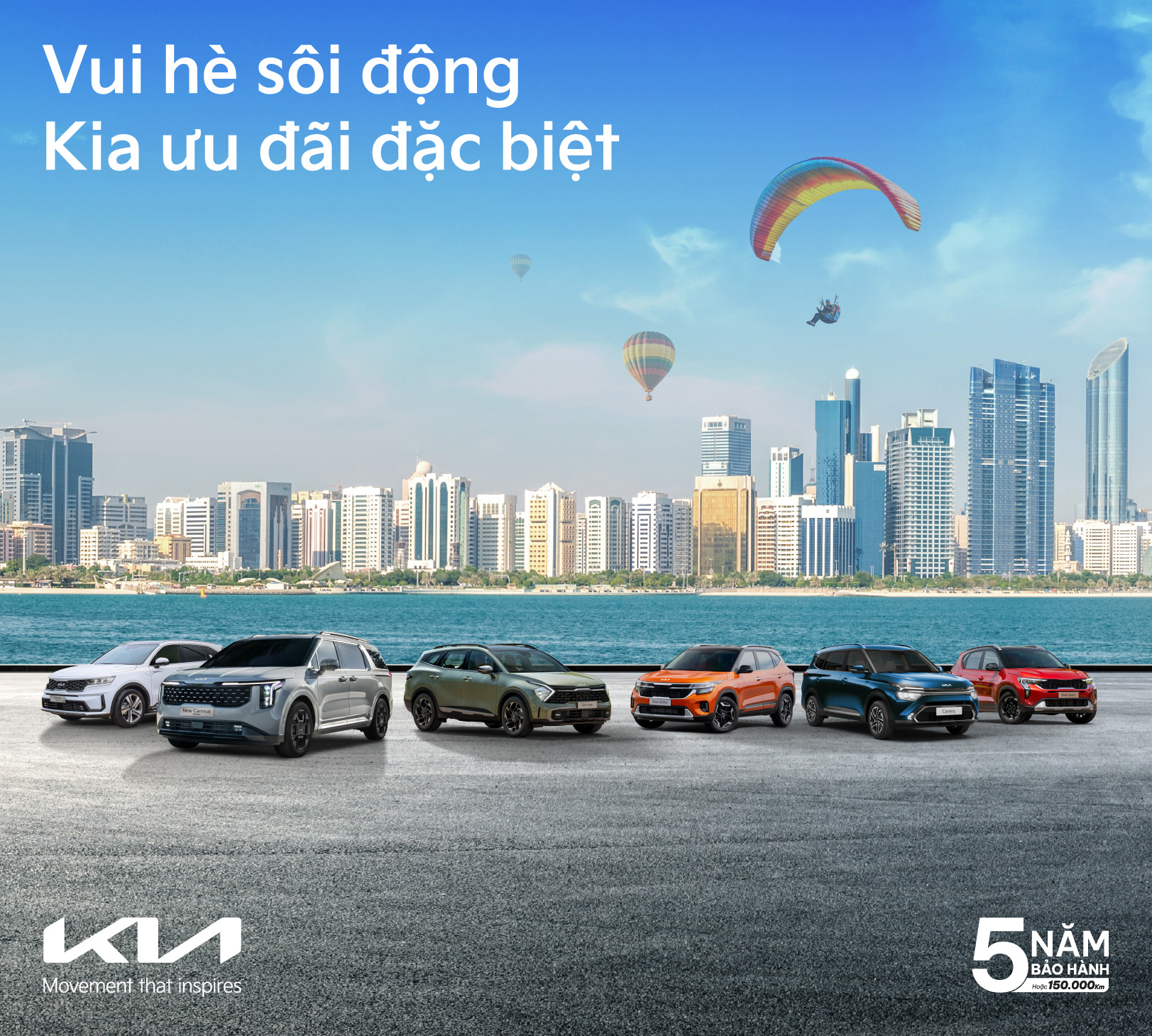 Kia Diễn Châu
