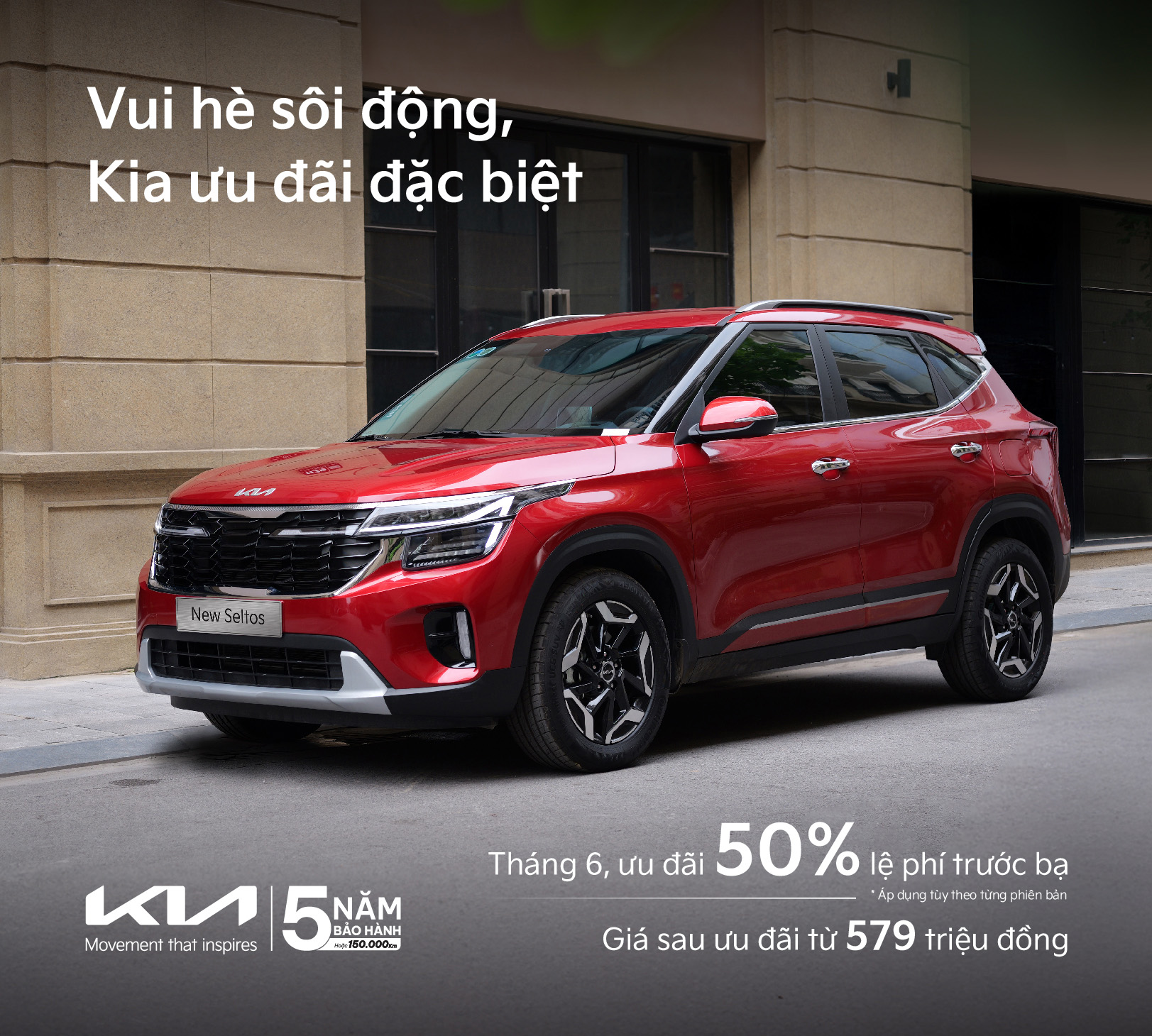 Kia Diễn Châu