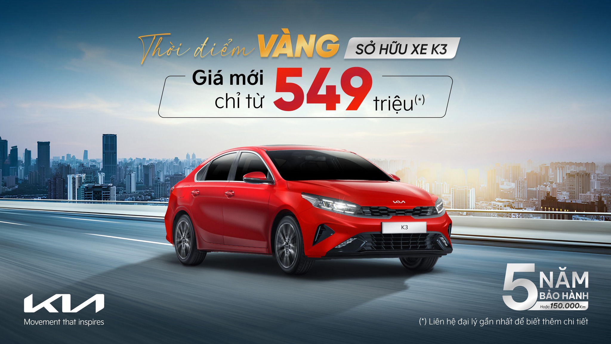 Kia Diễn Châu