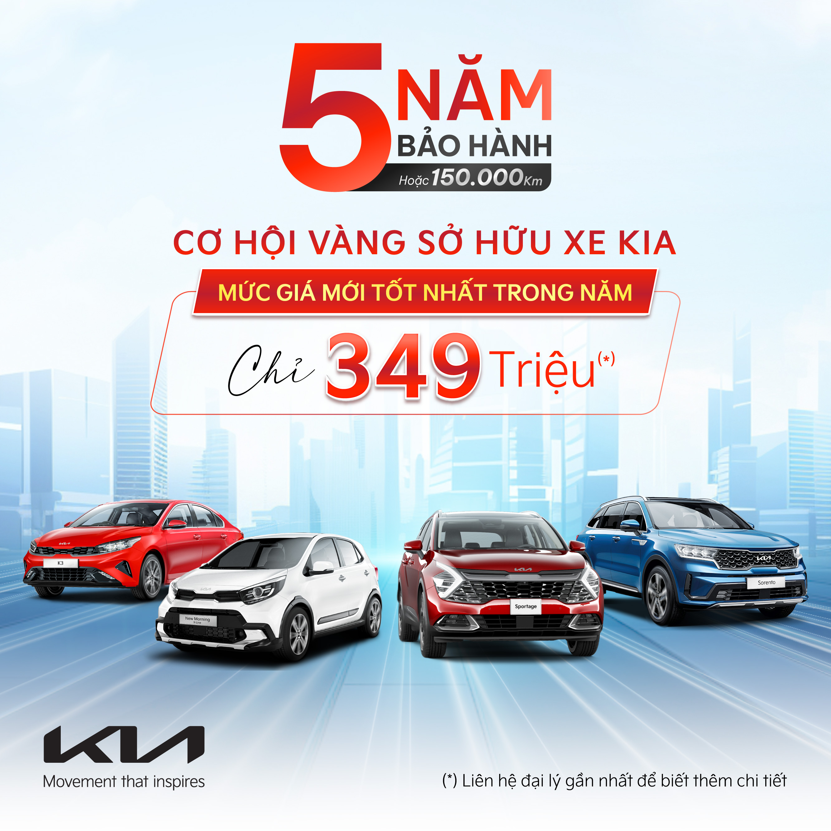 Kia Diễn Châu