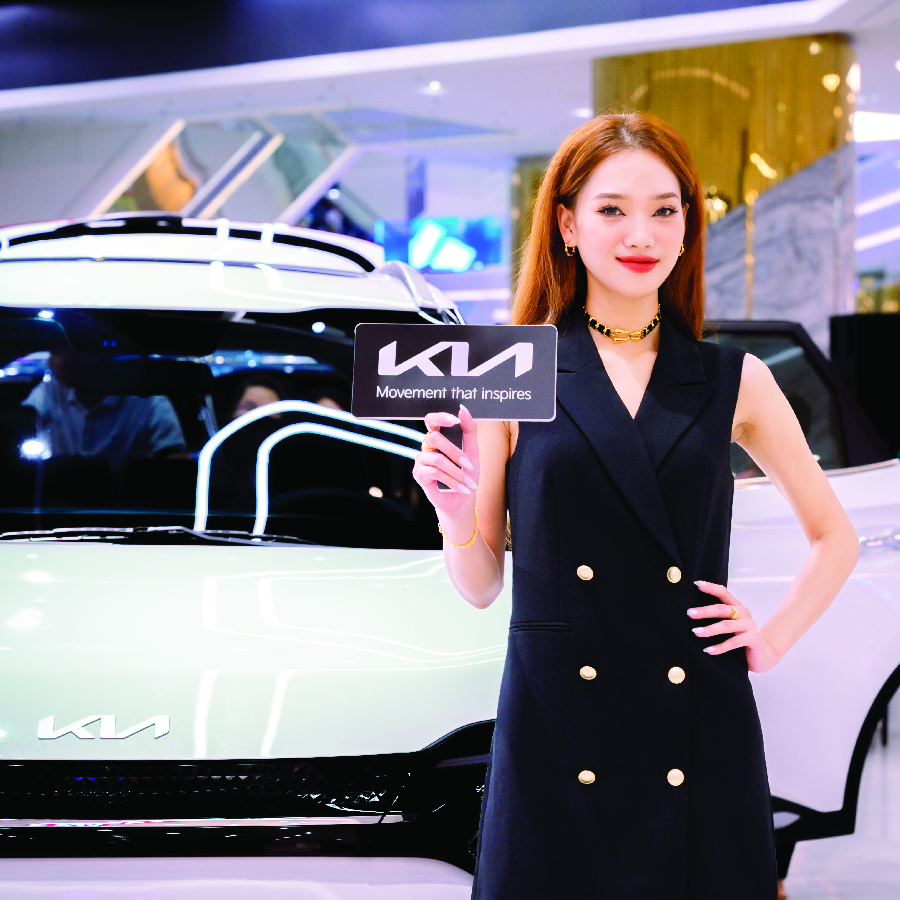 Kia Diễn Châu